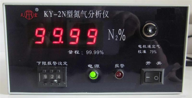 高氮分析仪KY-2N现货直销