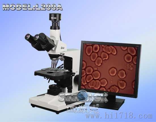 L200A生物显微镜