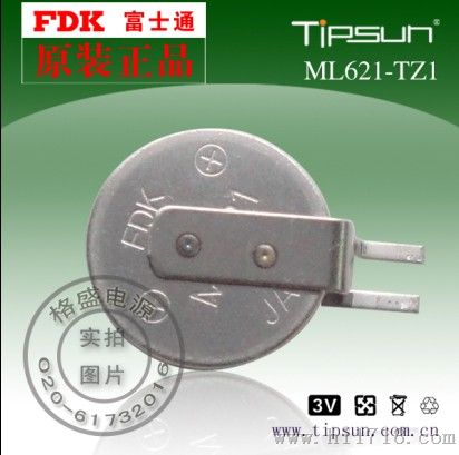 FDK ML621-TZI纽扣带脚可充电池（可代替精工MS621）