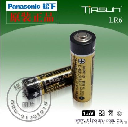 松下PanasonicLR6干电池（用于警报系统、手电筒、遥控器、相机等）