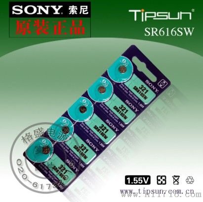 索尼Sony321 SR616SW纽扣电池（用于电子钟表、电脑主板、相机等）