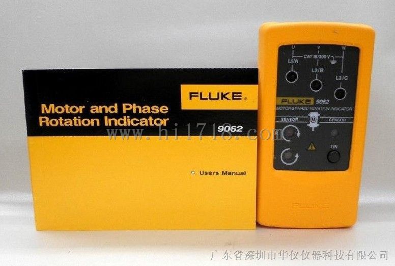 福禄克 Fluke 9062非接触式相序表 马达和相序旋转指示仪