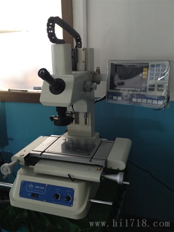 高工具显微镜VTM-2515