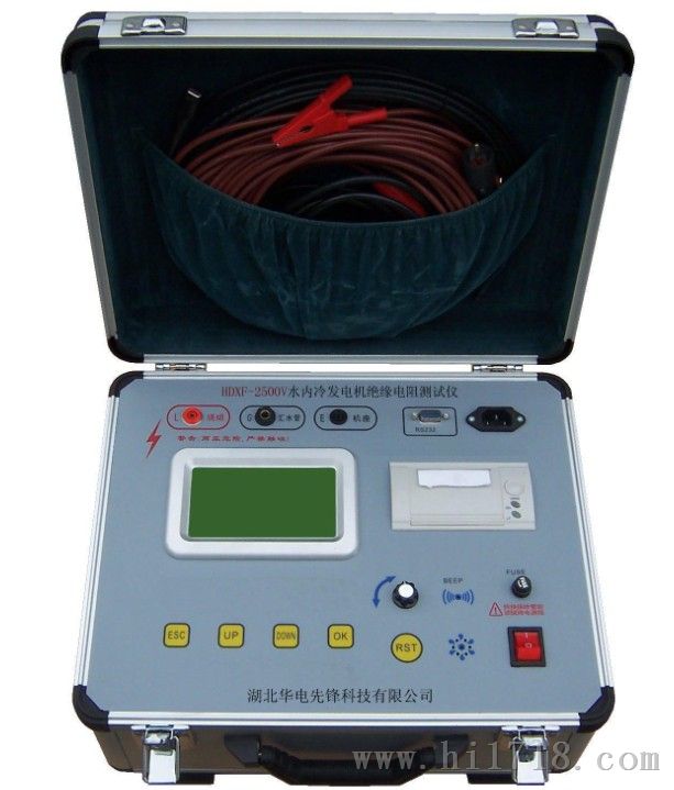 HDXF-2500V水内冷发电机缘电阻测试仪