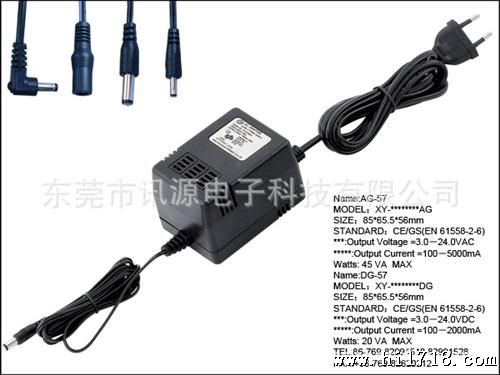 供应传统变压器 电源适配器 AC/AC Adapter AC/DC Adapter