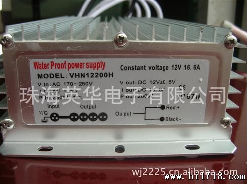 批发供应12V 150W LED水开关电源