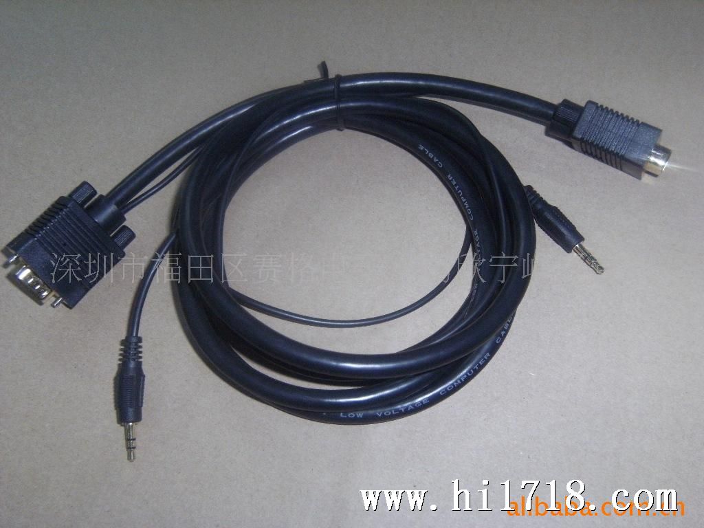 优质VGA HDMI DVI 接口连接线