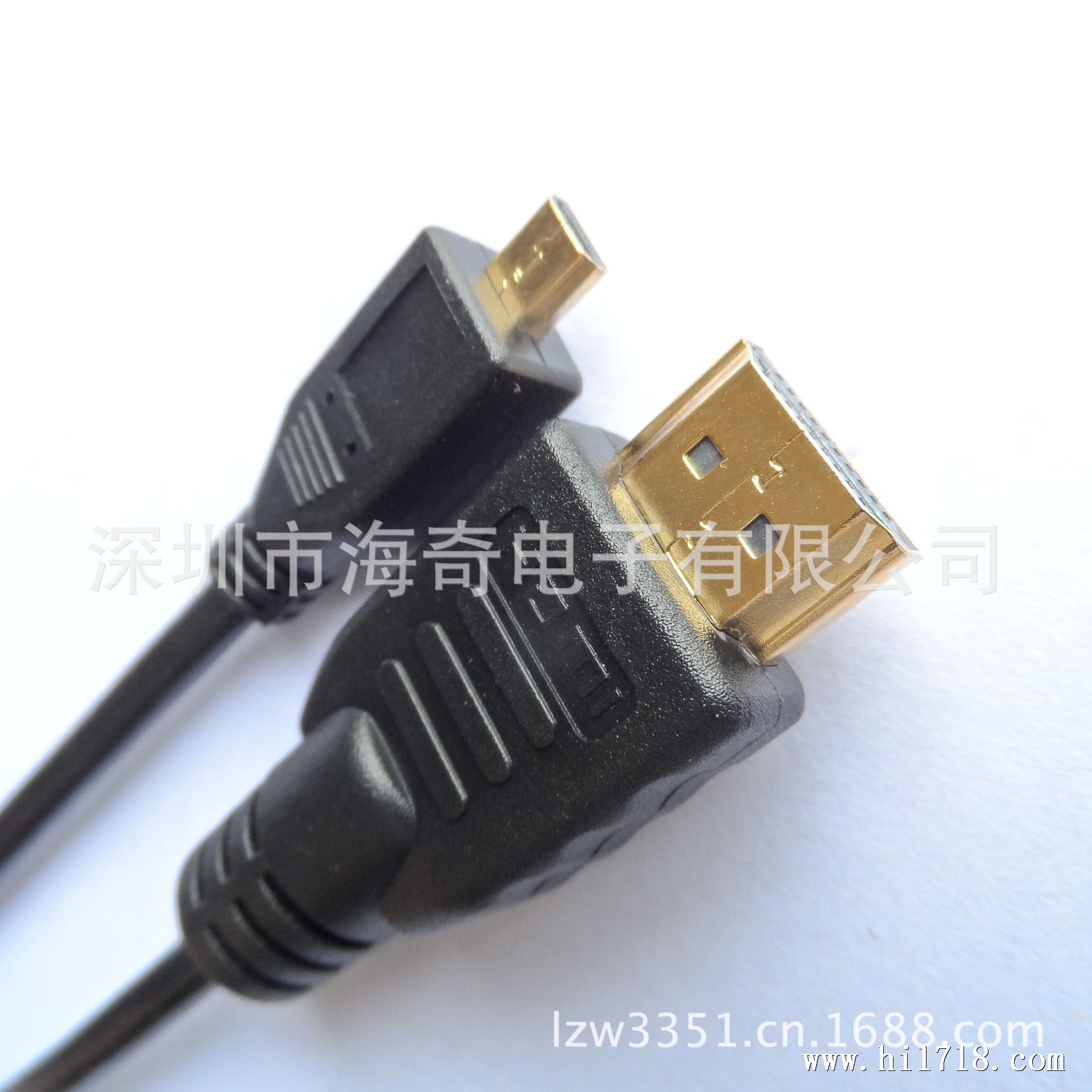 迈克HDMI手机电视连接线 micro hdmi to hdmi高