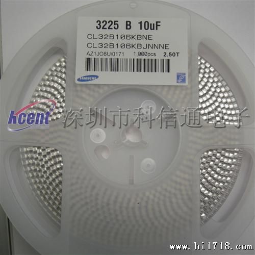 三星陶瓷电容CL32B106KBNE全系列供应 贴片电容原装