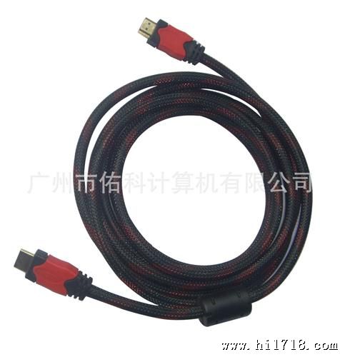 批发销售 3米双环外包网双色头HDMI 线 hdmi线