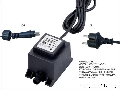 供应BS水变压器 低频变压器 线性电源 火牛 适配器