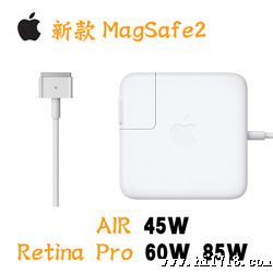 2012新款苹果充电器/电源Apple MagSafe 2 视网膜 45W 85W 