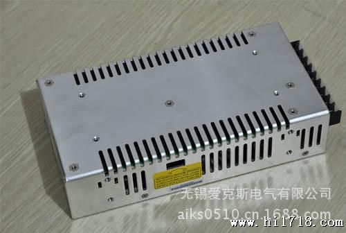 爱克斯电气  台湾明纬N-200-24      销售