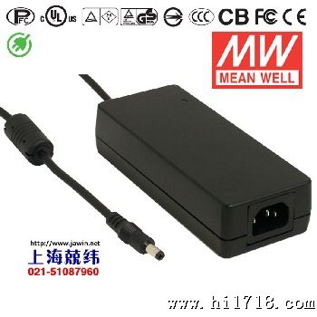 GS90A48-P1M 90W 48V1.875A 输出绿色能源明纬电源适配器三线插口