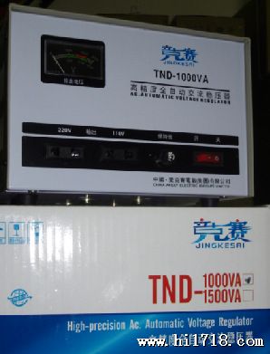 单相/三相高稳压电源TND-1KVA/1000VA