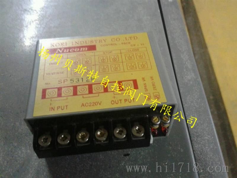 CP-10日本光荣NUCOM模块，CP-10功率控制器，NUCOM模块价格