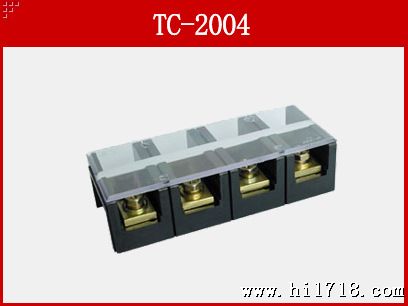 TC-2004 固定式螺钉压接接线端子