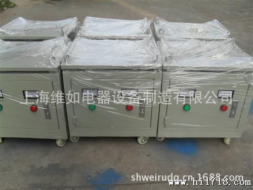 厂家供用SG三相干式隔离变压器 220V/440V