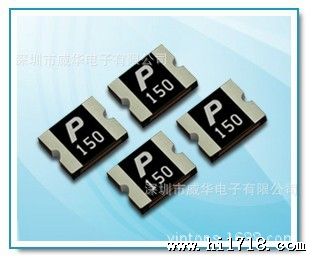 台湾聚鼎自恢复保险丝D2920系列贴片保险丝聚鼎PTC充电电池保护