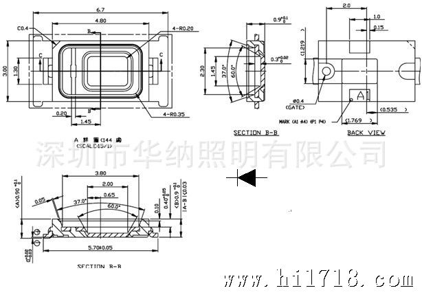 白光5730灯珠封装电议d5730白光led贴片灯珠,led5730暖白贴片灯珠电议