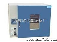 台式DHG-9070A电热恒温鼓风干燥箱 250度烘箱 老化箱价格