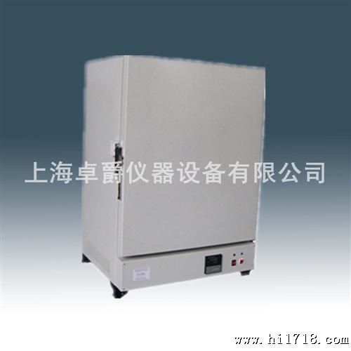 402-3AC上海生产热老化试验箱供应商|热老化试验箱代理