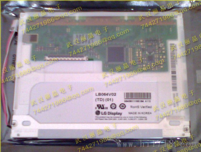 LB064V02(TD01)安立天馈线测试仪显示屏