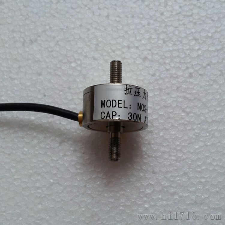 NOS-W407不锈钢拉压力传感器