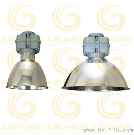 江苏太阳鸟供应CXGGT900高天棚灯 MDK900工厂灯