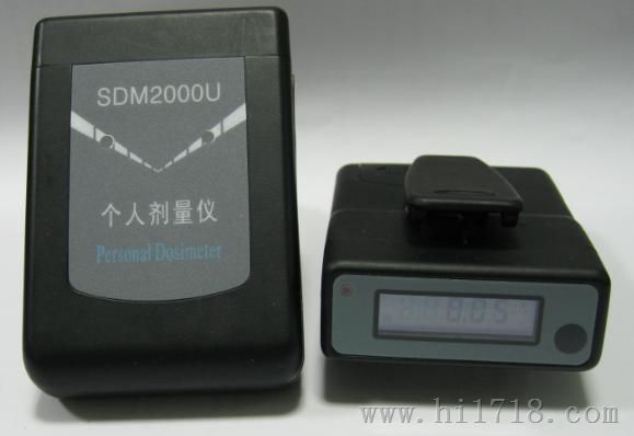 个人剂量仪（SDM2000U）
