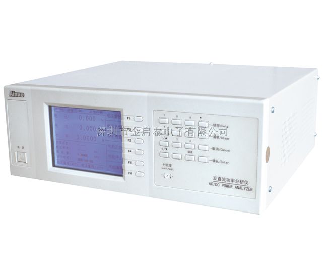 供应山东艾诺多通道功率分析仪AN87500，代理多通道功率分析仪AN87500