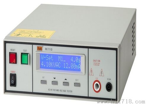 RK7100系列耐压测试仪