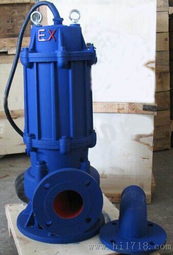 3KW排水泵 BQW25-15-3潜污排水泵 矿用潜污泵
