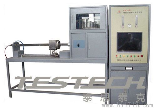 材料产烟毒性试验装置GB20285-2006