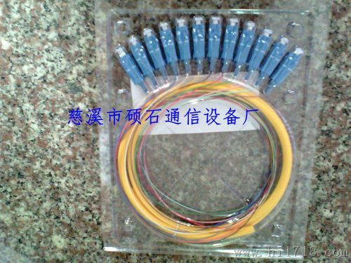 SC电信级/广电级12芯束状尾纤