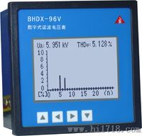 生产 湖北波宏 BHDX-96V数字式谐波电压表