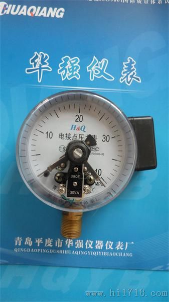 YXC150磁助式电接点压力表