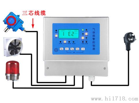 固定式硫化氢报警器价格 硫化氢报警器生产厂家