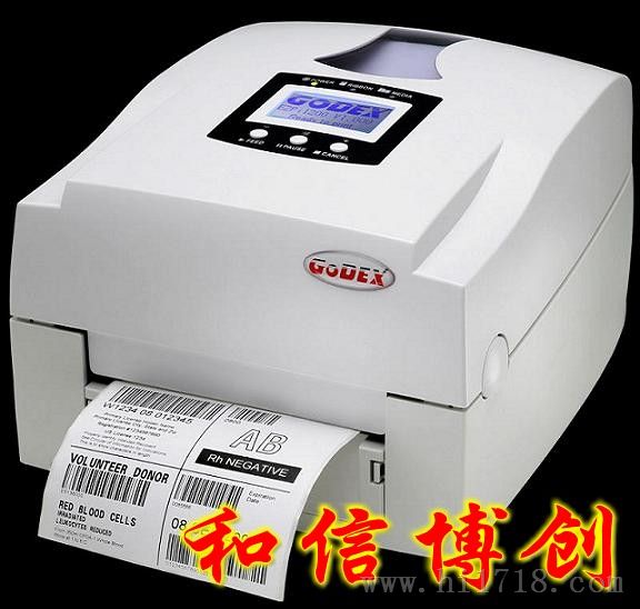 ezpi-1300条码打印机,300点分辨率标签打印机