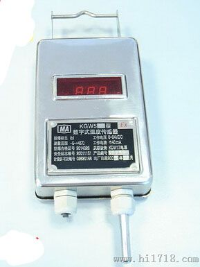 GWSD100/98温湿度传感器原产地