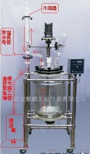 西安双层玻璃反应釜-100L
