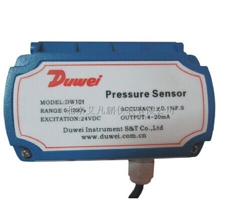 杜威DW100大气压力变送器
