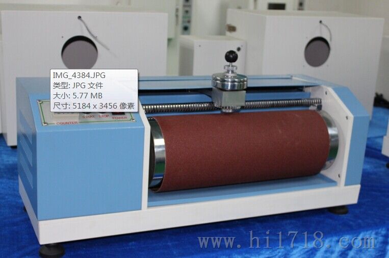 东莞吉亚仪器JY-2207 DIN磨耗试验机
