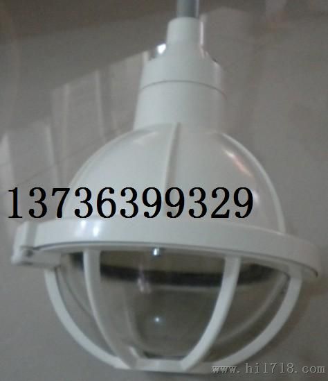 FAD-S-J41/70W/100W/150W水尘腐壁灯→三工厂灯100W弯壁式