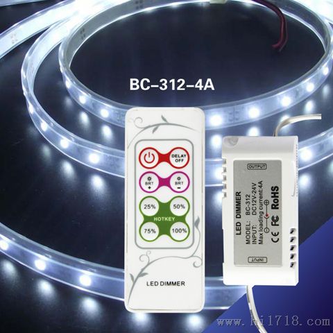 LED调光器|单色灯带调光控制器BC-312-4A