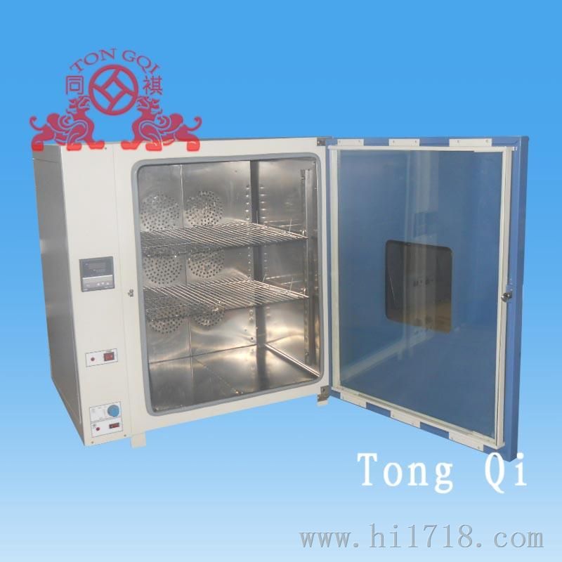 DHG-9070A不锈钢电热鼓风干燥箱 （杭州同祺）