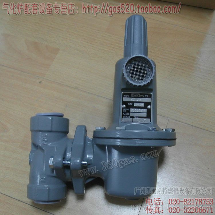 广东销售美国fisher 627-496减压阀627燃气调压阀627一寸氨气调压器