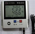 RS485温湿度记录仪
