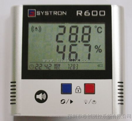 供应RS485温湿度记录仪