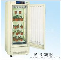 康发供应品牌三洋植物培养箱MLR-351H，培养箱康发